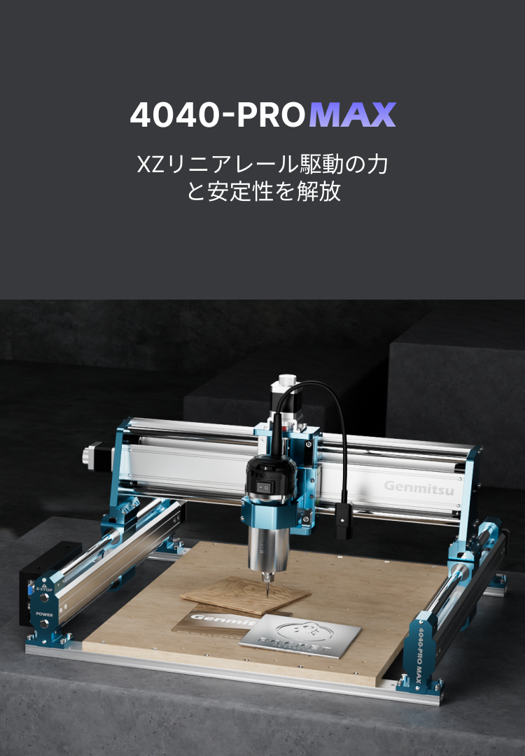 SainSmart Japan SainSmart Japan
