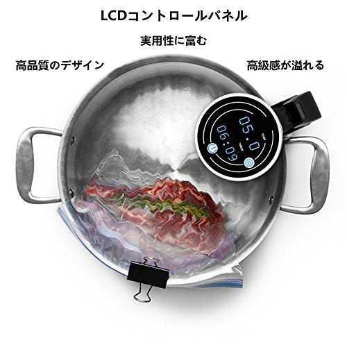 Razorri RZ-08 お料理用 水温制御クッカー-04